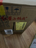 紅星二鍋頭 藍(lán)瓶綿柔8 純糧清香型名酒  特產(chǎn)禮品 節(jié)日送禮 53度 750mL 6瓶 整箱裝 曬單實(shí)拍圖