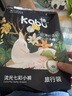 卡布KABU 錦繡絲柔高端紙尿褲七彩青花錦拉拉褲新生兒透氣干爽尿不濕 紙尿褲試用裝L碼4片(9-14KG) 曬單實拍圖