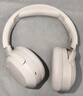 漫步者（EDIFIER）W820NB三金標(biāo)版 頭戴式主動(dòng)降噪藍(lán)牙耳機(jī) 無(wú)線83小時(shí)續(xù)航游戲通話音樂運(yùn)動(dòng)學(xué)生網(wǎng)課耳麥 生日禮物 沙丘白+彩色耳機(jī)包+曬單返20 曬單實(shí)拍圖