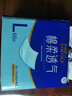 永?？党扇俗o(hù)理墊L60片（尺寸60*90cm）嬰兒孕產(chǎn)婦床墊老人一次性隔尿墊 曬單實(shí)拍圖