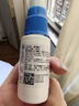 3M液體敷料皮膚保護(hù)劑液體創(chuàng)可貼防水成膜運動應(yīng)急造口尿失禁護(hù)理 曬單實拍圖