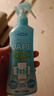 未來（VAPE）驅(qū)蚊液 驅(qū)蚊噴霧 花露水 柑橘味200ml日本進(jìn)口 基孔肯雅熱 曬單實(shí)拍圖