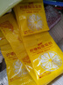 檸檬酸除垢劑水垢袪茶漬食品級水壺?zé)崴黠嬎畽C(jī)清潔劑 檸檬酸【20包】 無規(guī)格 曬單實(shí)拍圖