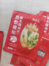 仙草艾艾灸貼艾草暖足貼暖腳神器女腳底自發(fā)熱暖腳寶冬季驅寒足熱暖貼 【試用2片裝】草本精油熱敷暖貼 曬單實(shí)拍圖