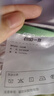 一默四件套純棉100S長絨棉套件床單被套枕套親膚家紡床品全棉三四件套 新疆長絨棉 100支 丨山梗紫 床單款 （被套200*230cm） 枕套2只 曬單實(shí)拍圖