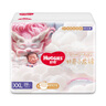 好奇（Huggies）皇家小龍褲拉拉褲XXL28片(15kg以上)尿不濕超薄透氣 曬單實(shí)拍圖