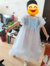 迪士尼女童連衣裙兒童愛莎公主蓬蓬裙小女孩節(jié)日禮服 X84010藍(lán)色 140cm  曬單實拍圖