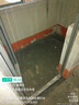 科順（CKS）聚氨酯防水涂料威固屋頂車庫管道地下室漏水補漏開桶即用5KG綠色 曬單實拍圖