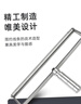 鹿悅霆繞絲式刮墨棒XB線(xiàn)棒涂料濕膜制備器涂布器涂膜器展色棒刮膜涂布棒 一套(10-200μm選一種) 備注規格 曬單實(shí)拍圖
