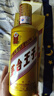 茅臺(tái)（MOUTAI）金王子 醬香型白酒 53度 500ml 單瓶裝 曬單實(shí)拍圖