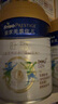 美素佳兒（Friso）皇家旺玥兒童營養(yǎng)奶粉3周歲以上兒童罐裝800g 含優(yōu)量DHA 【熱銷爆款】800g*3罐 曬單實拍圖