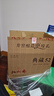 扳倒井 典藏 濃香型白酒 52度 500ml*6瓶 整箱裝 純糧釀造口糧酒 禮品酒 曬單實(shí)拍圖