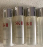 SK-IIsk2保濕精華30ml*4中樣套裝維穩(wěn)緊致skii護膚品化妝品 曬單實拍圖