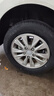 雙星（DOUBLE STAR）輪胎/汽車輪胎 195/65R15 91H SH71適配新朗逸/新卡羅拉/英朗GT 曬單實(shí)拍圖