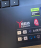 聯(lián)想拯救者Y7000P 2025 AI元啟游戲筆記本電腦(i9-14900HX 16G 1T RTX5070 2.5K 240Hz 黑)國家補貼20% 曬單實(shí)拍圖