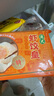 盒馬鮮生港式蝦餃皇 320g2~3只整蝦顆顆飽滿手工包制早餐半成品生鮮 港式蝦餃皇 320g*2袋 曬單實拍圖