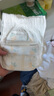 好奇（Huggies）心鉆裝小森林拉拉褲XL32+2片(12-17kg)加大號(hào)尿不濕夏季超薄 曬單實(shí)拍圖