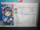 火影煥16Pro  銳龍R9HX 全能游戲本筆記本電腦(R9-8940HX 32G 1T RTX5060 3.2K屏 165Hz ) 曬單實(shí)拍圖