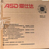 愛仕達（ASD）湯鍋 304不銹鋼小蒸鍋 帶蒸屜燉煮鍋 24CM燃氣電磁爐通用奶鍋B1-Z 曬單實拍圖