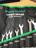 保聯(lián)不銹鋼超薄兩用扳手套裝扳手五金快速梅花汽修扳手(6-22)8件套 曬單實拍圖