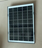 奧克斯4g太陽(yáng)能攝像頭室外無電無網(wǎng)終身免費(fèi)流量免插電手機(jī)遠(yuǎn)程高清監(jiān)控器家用戶外360度無死角全景夜視 曬單實(shí)拍圖