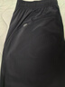 安踏（ANTA）舒樂(lè )冰絲型動(dòng)褲 | 男子COLD BLACK秋涼感透氣修身長(cháng)褲152527527 【林孝埈同款】冷黑色7528-3 XL (男180) 曬單實(shí)拍圖