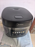 美的（Midea）電飯煲家用電飯鍋5L大容量4-5-8-10人多功能智能預約柴火飯煲湯煮粥蛋糕不粘內膽微壓煮飯鍋 【微壓燜香閥】 5L 大容量 曬單實拍圖