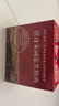 唐詩(shī)宋詞鑒賞辭典(分卷本·套裝全十冊)  中國古詩(shī)詞大全集 中學(xué)生文學(xué)鑒賞工具書(shū) 小說(shuō) 曬單實(shí)拍圖