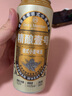1號會員店（One's Member）精釀壹號 德式全小麥白啤酒500mI*24罐整箱進(jìn)口酒花聚會 蘇超看球 曬單實(shí)拍圖