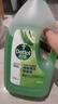 滴露（Dettol）地板清潔劑拖地花露水殺菌留香青蘋地板清洗劑拖地清潔劑木地板2L 曬單實拍圖