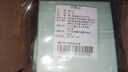 蘇十六925銀四葉草流蘇耳環(huán)女耳墜長款耳釘飾品生日禮物送女友老婆閨蜜 滿鉆四葉草流蘇耳環(huán) 曬單實(shí)拍圖