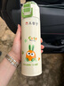 希樂(lè )（cille）保溫杯學(xué)生吸管水杯男女高顏值兒童杯子便攜316不銹鋼瓶生日禮物 綠色【雙飲蓋/316不銹鋼】500ml 曬單實(shí)拍圖