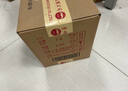 茅臺（MOUTAI）飛天 醬香型白酒 53度 500ml *6整箱裝 24/25年隨機【原箱原封】 曬單實拍圖