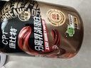 康比特（CPT）分離乳清蛋白粉 高蛋白低脂低乳糖補充蛋白質(zhì)健身增肌蛋白粉 【火爆】分離乳清蛋白 1.65磅青提綠茶味 曬單實拍圖