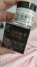南澳古方草本珍珠膏女男祛痘印去粉刺亮膚滋潤素顏舒潤嫩膚面霜 珍珠膏（2瓶） 曬單實拍圖