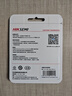 海康威視（HIKVISION）256GB USB3.2 Type-C雙接口高速固態(tài)U盤S500 讀速520MB/s 華為蘋果Iphone16手機(jī)電腦通用移動優(yōu)盤 曬單實拍圖