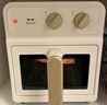 BRUNO空氣炸鍋金屬內(nèi)腔無異味 免翻面家用全自動(dòng)烤箱一體上下雙熱電炸鍋 大容量5L可視化蒸汽嫩炸BOE129 曬單實(shí)拍圖