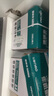 得力（deli）珊瑚海A4打印紙 75g500張*5包一箱 雙面打印 加厚復印紙 整箱2500張ZF369【銷冠系列】 曬單實拍圖