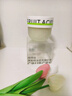 維特絲果酸身體磨砂膏煙酰胺去角質(zhì)身體提亮皮膚全身死皮男女士搓澡泥寶 曬單實(shí)拍圖