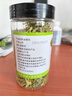 金銀花清溫茶二花山銀花金銀花散裝野生罐裝清熱胖大海胎菊蒲公英 金銀花（農(nóng)產(chǎn)品罐裝）金銀花一罐 曬單實(shí)拍圖