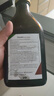 SALUSSalusFloradix德國莎露斯鐵元骨骼健康骨元口服液維c維生素b 德國版骨元液體鈣鎂鋅口服液500ml 1盒裝 曬單實拍圖