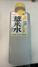好望水檸檬風(fēng)味薏米水500ml*15整箱0蔗糖茶飲料 曬單實(shí)拍圖