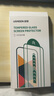綠聯(lián)適用iPhone16ProMax/15/16e鋼化膜iPhone13手機膜蘋果14Pro無塵倉膜防窺14Plus高清膜 高性價比【超清抽拉膜*1片】一拉除塵秒貼 14 Pro 曬單實拍圖