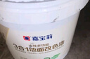 嘉寶莉（CARPOLY）三合一地坪漆水泥地面漆耐磨防水家用室外水性油漆月表灰5KG 曬單實(shí)拍圖