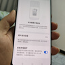 OPPO Reno 9  pro 5G手機 雙芯人像攝影系統(tǒng) 120Hz 輕薄機身 曲面屏 二手手機 【Reno9】皓月黑 12GB+256GB 99新 曬單實拍圖
