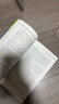 【京倉(cāng)直配】選集全四冊(cè)全套無(wú)刪減未刪減原版全四卷卷第二卷第三卷第四卷傳黨政黨史版選集老版1991普及版毛選 人民出版社（稀缺書(shū)售價(jià)高于定價(jià)介意者慎拍） 曬單實(shí)拍圖