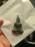 胖東來品質(zhì)s925純銀吊墜扣頭u型吊墜夾扣DIY配件扣翡翠玉石水晶蜜 【掛件 中號】素銀色一個 s925純 曬單實(shí)拍圖