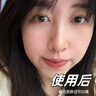 秀瑟祛皺抗皺精華液淡化細(xì)紋去皺紋魚尾紋祛法令紋眼紋4D生物酶注氧液 1瓶裝【日常維穩(wěn)】 曬單實(shí)拍圖