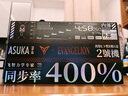飛智八爪魚5 EVA聯(lián)名款 無線游戲手柄 力調(diào)節(jié)合金搖桿Switch類xbox藍牙體感PC電腦ns電視Steam 曬單實拍圖