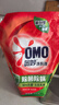 奧妙（OMO）除菌除螨酵素洗衣液3kg袋裝 72小時長效抑菌 99%除菌除螨 曬單實拍圖